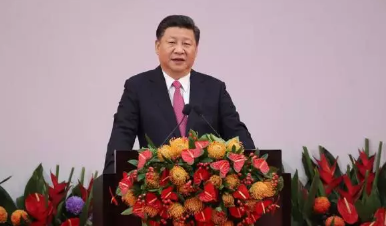 中西双语:习近平庆祝香港回归20周年大会讲话（全文）