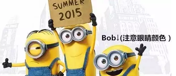 4.png 关于小黄人你不知道的5个小秘密(双语)