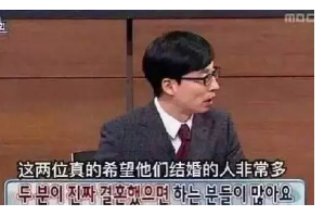 SuperJunior银赫东海韩娱圈的虐狗教科书(组图) SuperJunior银赫东海cp韩娱圈的虐狗教科书(组图)