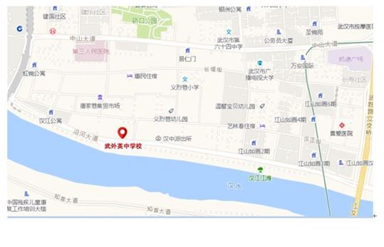 2017年7月29日武汉外国语学校雅思笔试考点变更通知