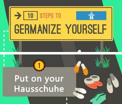 10步教你变身地道德国人