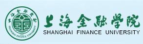 上海金融学院2017录取查询入口