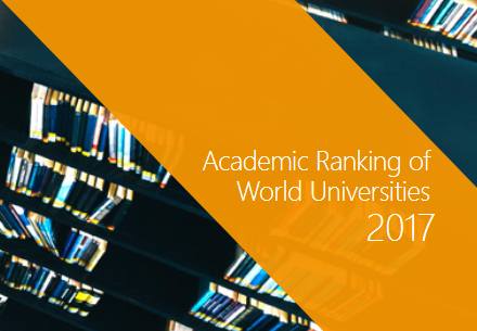 2017世界大学学术排名之英国大学排名