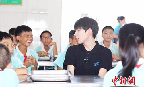 王源出任联合国“青年教育使者” 王源出任联合国“青年教育使者”