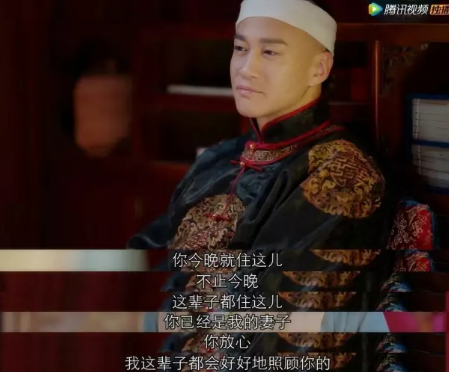 12.png 那年花开月正圆各人物结局引韩国网友热议(组图)