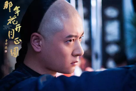 16.png 那年花开月正圆各人物结局引韩国网友热议(组图)