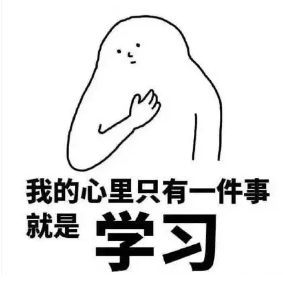 日语多个假名组成的形容词