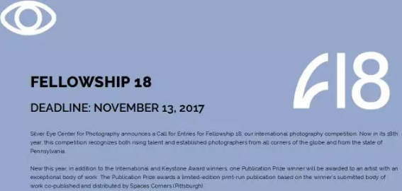 2018年美国银眼摄影中心国际竞赛奖学金申请要求