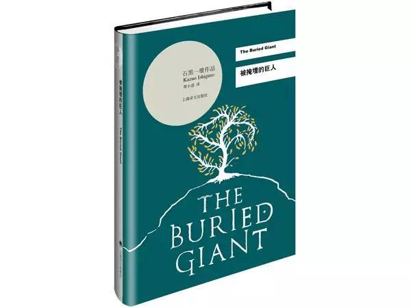 2017年诺贝尔奖揭晓 文学奖获得者名单公布 2017年诺贝尔奖揭晓 文学奖获得者名单公布