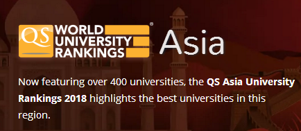 2018QS亚洲大学排名TOP100高校一览
