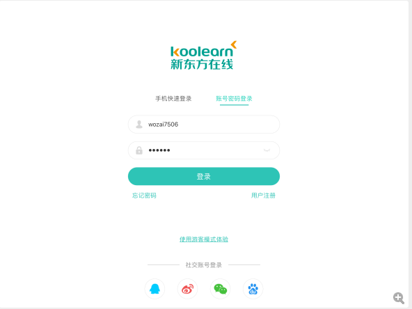 图1.png