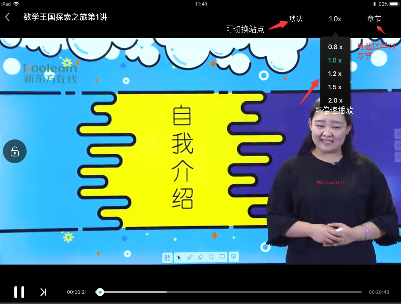 图五.png