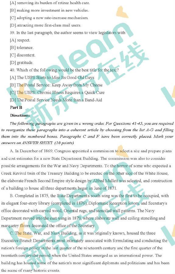 2018年考研英语一真题及答案 2018年考研英语一真题及答案