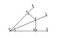 中考数学知识点总结:轴对称