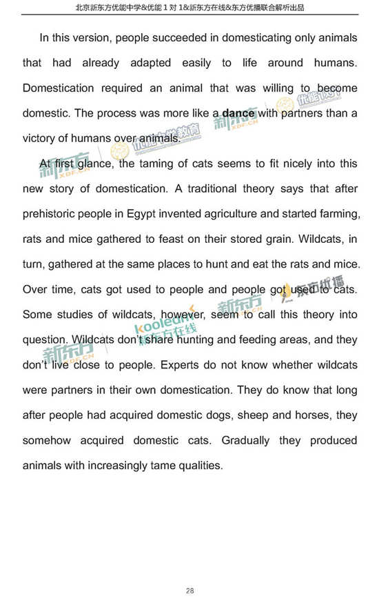 2018年1月北京朝阳区高三期末英语试题及答案