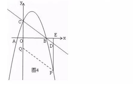 2018中考数学压轴题(43)