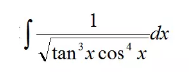 AP Calculus中的积分方法总结