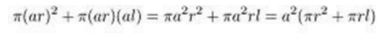 SAT数学试题解析：选择题