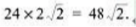 SAT数学试题解析：选择题