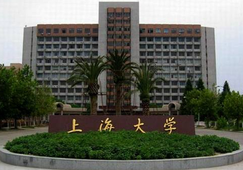 上海2018日本语能力测试考点详细详解:上海大