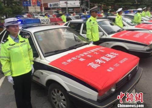 2018高考信息全知道:交通、天气、饮食、证件 2018高考信息全知道:交通、天气、饮食、证件