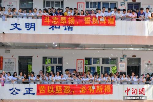 2018高考信息全知道:交通、天气、饮食、证件 2018高考信息全知道:交通、天气、饮食、证件