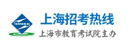 上海高考志愿填报