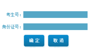 2017徐州有多少人口_徐州乐园门票多少(2)