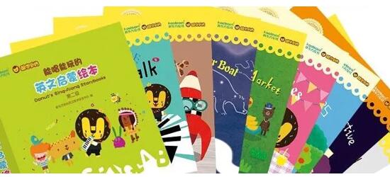 简单4步规划孩子英语学习 简单4步规划孩子英语学习