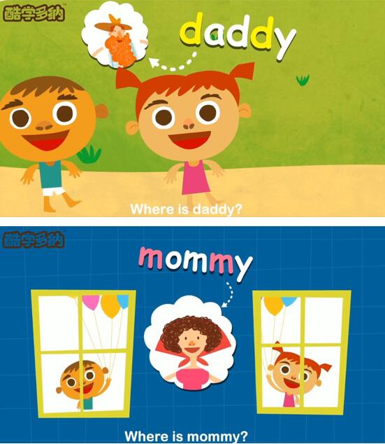 简单4步规划孩子英语学习 简单4步规划孩子英语学习