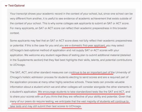 芝加哥大学取消SAT/ACT强制性要求