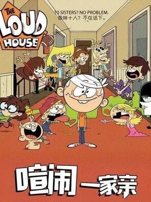 10部动画片 10部动画片