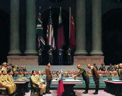 日本宣布无条件投降73周年:1945年8月15日日本投降