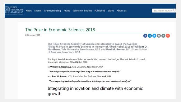 18年诺贝尔经济学奖_2018年诺贝尔经济学奖将于10月8日公布