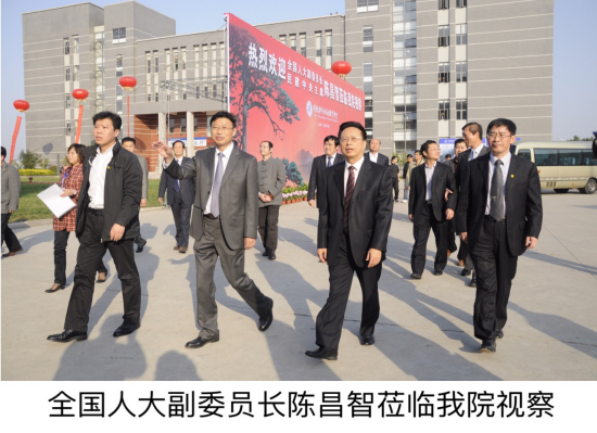 2019安徽经济人物_2019年安徽新芜经济开发区春季人才专场招聘会热烈来袭(3)