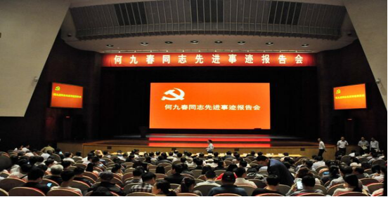 2019安徽经济发展_重磅 2019安徽巢湖经济开发区旅游从业人员职业技能竞赛开始报名啦(2)