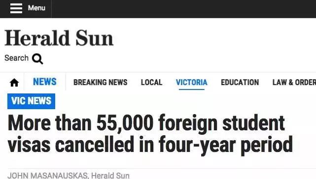 探寻澳洲留学生签证被取消背后的原因
