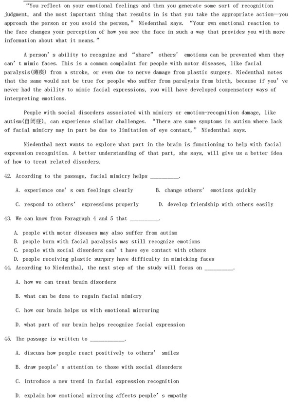 2019北京海淀高三一模英语试题及答案