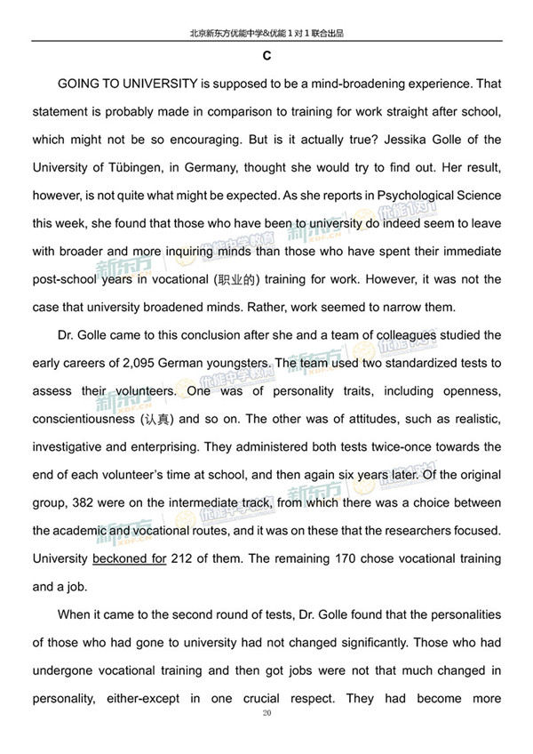 2019北京海淀高三一模英语试题答案逐题解析