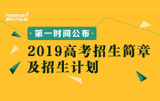 高考543分山西排名2_2013年山西高考成绩一分一档表