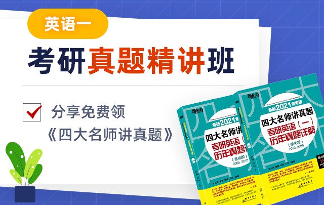 ��Ӣ��һ���������⾫����