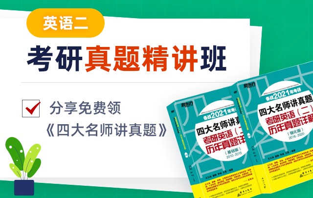 ��Ӣ��һ���������⾫����