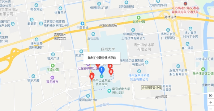 扬州工业职业技术学院考试地点
