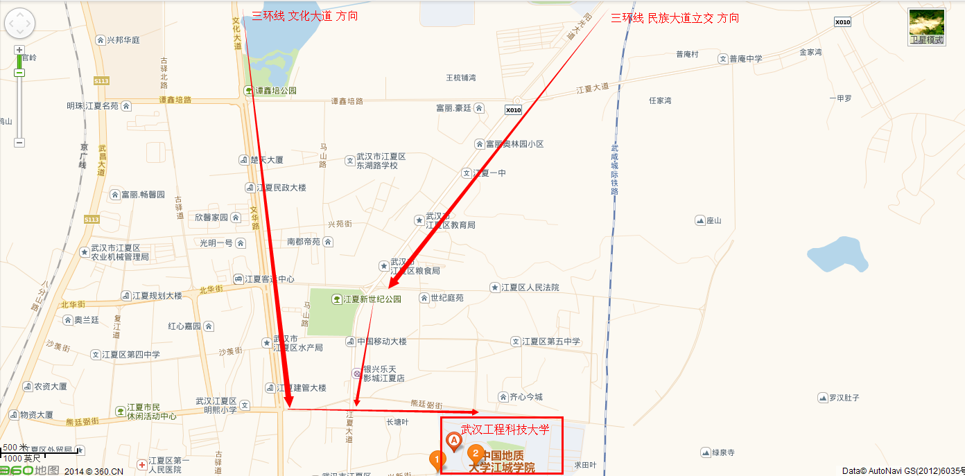 武汉工程科技学院考点地图
