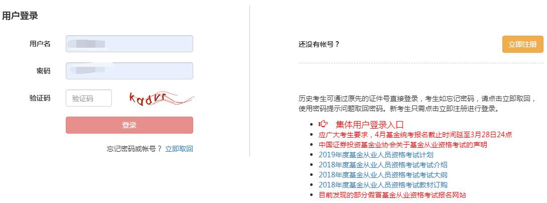 \ QQ截图20190410092451.jpg