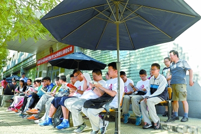 2015北京高考众生相