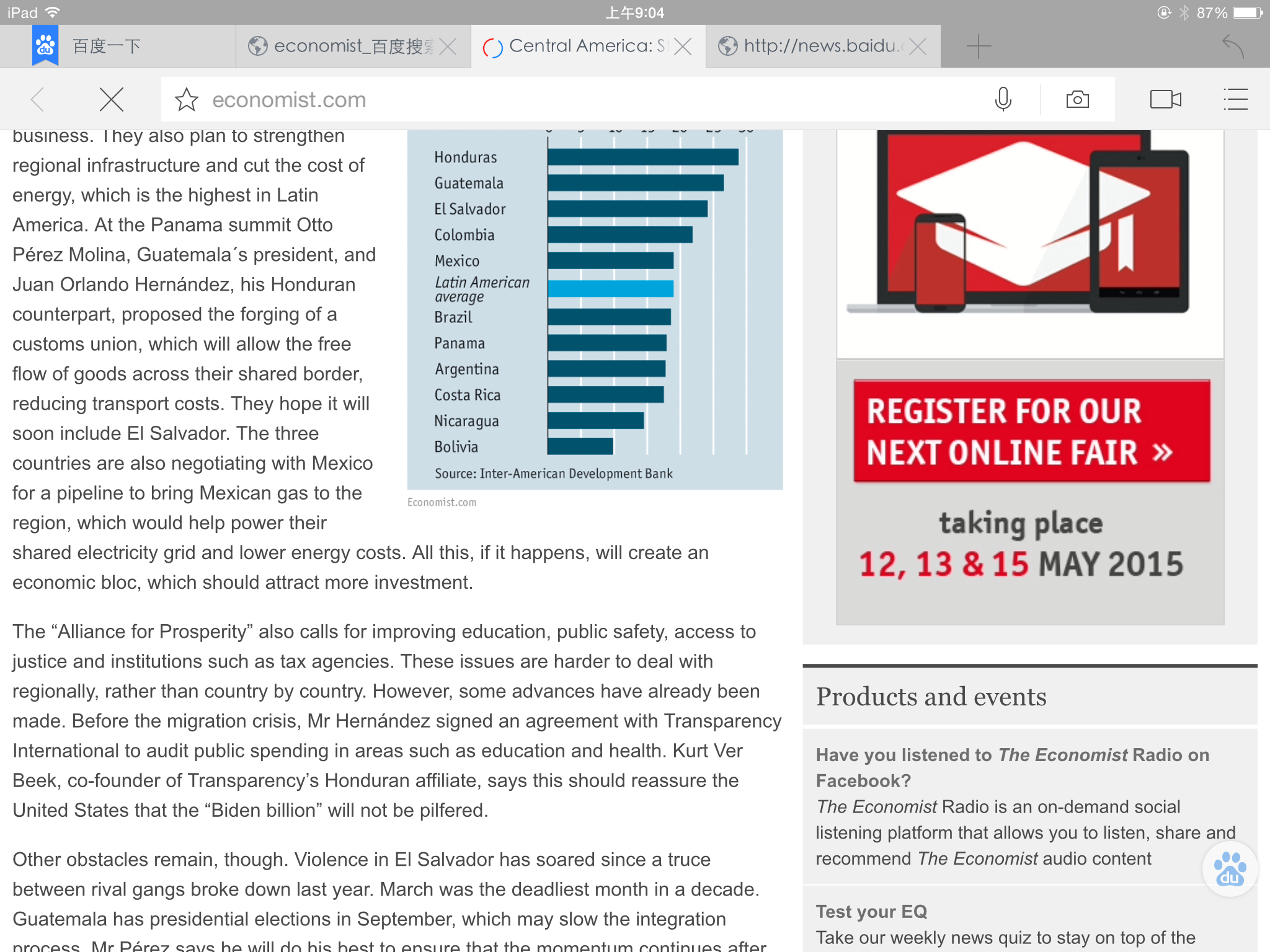 托福独立写作素材这样练-教育篇