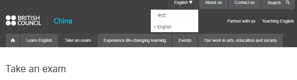 2019年A-Level考试报名流程详解