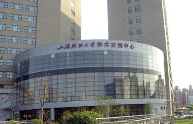 2015全国雅思考点查询：上海财经大学(武川路校区)