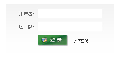 考研预报名入口